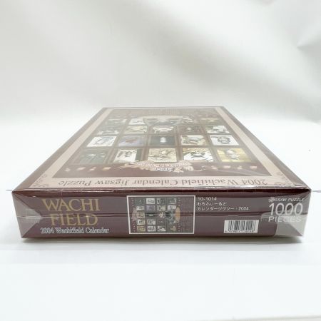  WACHIFIELD わちふぃーるど ジグソーパズル 2004年カレンダー 1000ピース 50×75cm