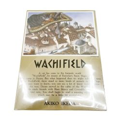 ◆◆ やのまん WACHIFIELD わちふぃーるど ツアムの絨毯乗り ジグソーパズル 2014ピース 77×107cm ネコのダヤン Nランク