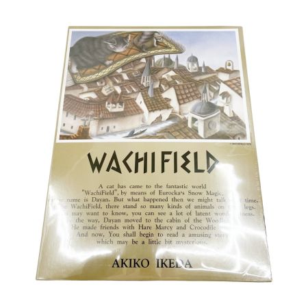  やのまん WACHIFIELD わちふぃーるど ツアムの絨毯乗り ジグソーパズル 2014ピース 77×107cm ネコのダヤン