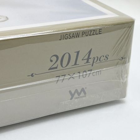  やのまん WACHIFIELD わちふぃーるど ツアムの絨毯乗り ジグソーパズル 2014ピース 77×107cm ネコのダヤン