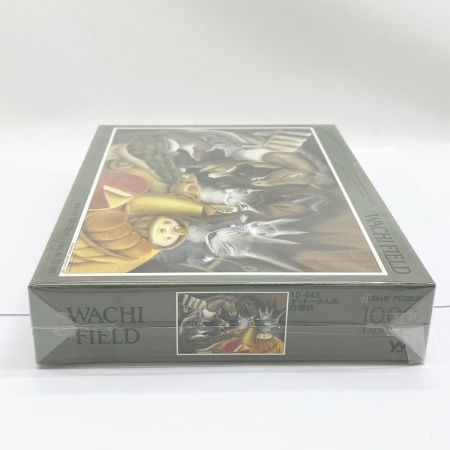  WACHIFIELD わちふぃーるど ジグソーパズル オットーさんの自慢話 1000ピース 50×75cm やのまん