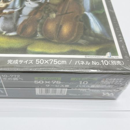  WACHIFIELD わちふぃーるど ジグソーパズル 水の調べ 1000ピース 50×75 6300cm