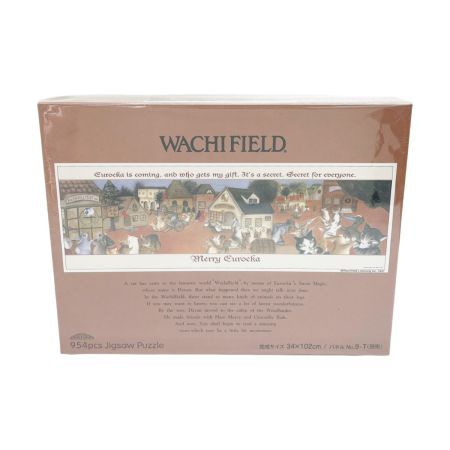  WACHIFIELD わちふぃーるど ジグソーパズル ヨールカの昼 34×102cm やのまん