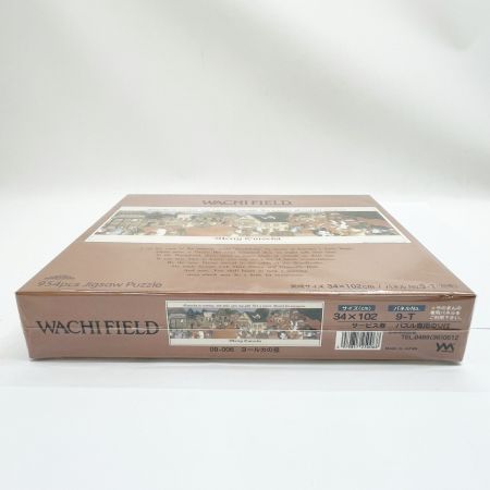 WACHIFIELD わちふぃーるど ジグソーパズル ヨールカの昼 34×102cm やのまん