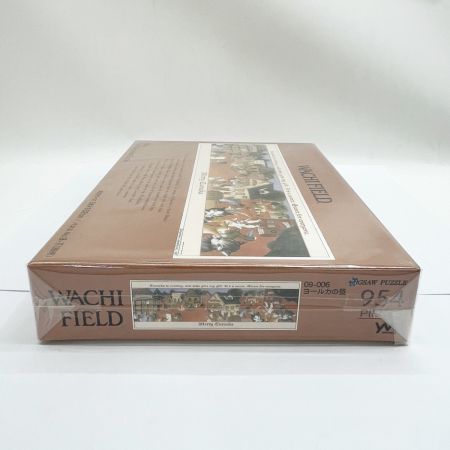  WACHIFIELD わちふぃーるど ジグソーパズル ヨールカの昼 34×102cm やのまん