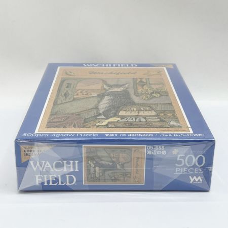  わっちふぃーるど わちふぃーるど ジグソーパズル コルクアート 海辺の宿 500ピース 38×53cm やのまん