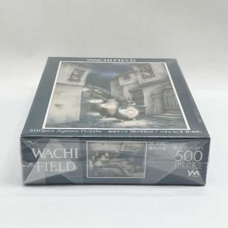  WACHIFIELD わちふぃーるど ジグソーパズル 満月の夜 500ピース 38×53cm やのまん