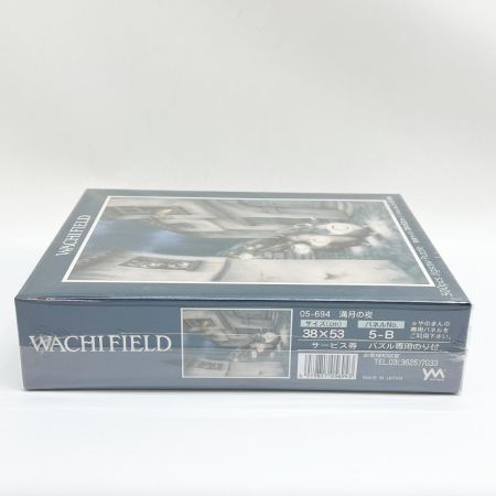  WACHIFIELD わちふぃーるど ジグソーパズル 満月の夜 500ピース 38×53cm やのまん