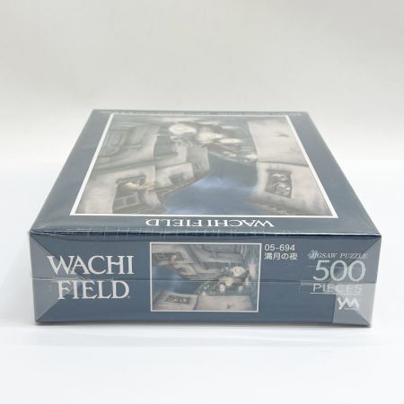  WACHIFIELD わちふぃーるど ジグソーパズル 満月の夜 500ピース 38×53cm やのまん