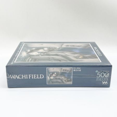  WACHIFIELD わちふぃーるど ジグソーパズル 満月の夜 500ピース 38×53cm やのまん