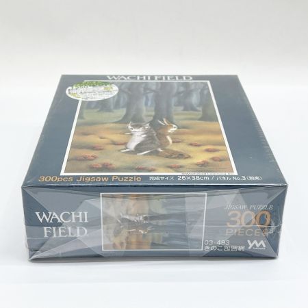  わっちふぃーるど わちふぃーるど ジグソーパズル きのこの包囲網 300ピース 26×38cm やのまん