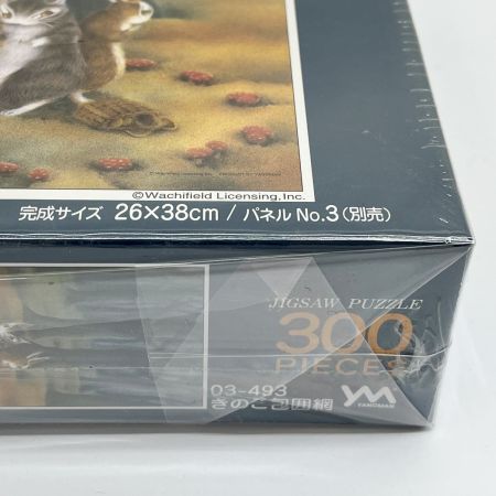  わっちふぃーるど わちふぃーるど ジグソーパズル きのこの包囲網 300ピース 26×38cm やのまん