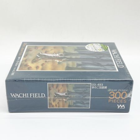  わっちふぃーるど わちふぃーるど ジグソーパズル きのこの包囲網 300ピース 26×38cm やのまん