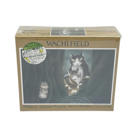  WACHIFIELD わちふぃーるど ジグソーパズル 風小僧の生まれる日 300ピース 26×38cm