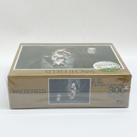  WACHIFIELD わちふぃーるど ジグソーパズル 風小僧の生まれる日 300ピース 26×38cm