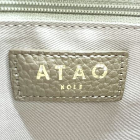  ATAO アタオ ショルダートートバッグ レディース ストラップ付 ブラウン