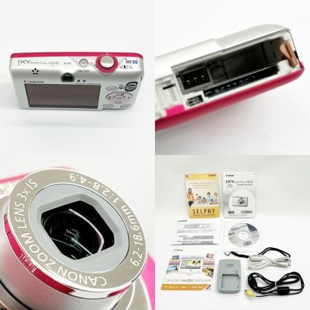  CANON キャノン コンパクトデジタルカメラ ピンク 箱付 PC1356