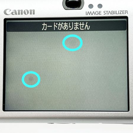  CANON キャノン コンパクトデジタルカメラ ピンク 箱付 PC1356