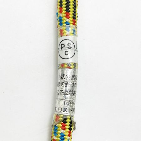  （株）ロストアロー クライミングロープ 10ｍｍ 約500ｍ シート・ケース付 PSCマーク