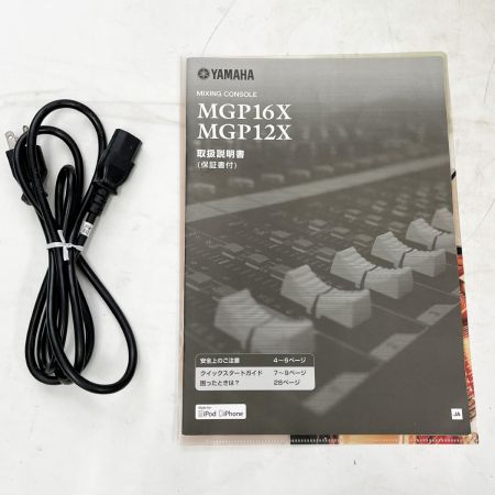  YAMAHA ヤマハ ジャンク品 アナログミキサーミキサー MGP16X