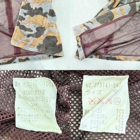  ITALIYA イタリヤ 伊太利屋 フード付ベスト 迷彩 9号 レディース ブラウン