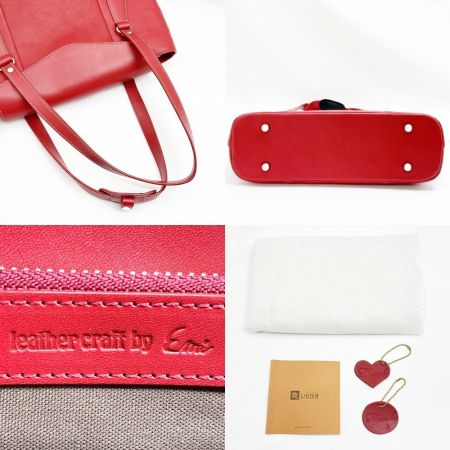  いたがき鞄 ITAGAKI トートバッグ 肩掛けカバン ハンドバッグ レディース レッド