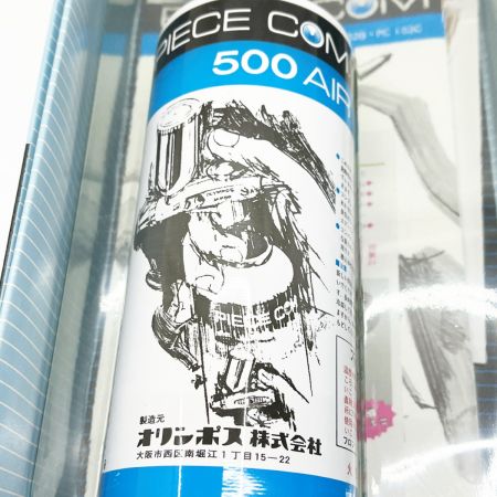  PIECE COM OLYMPOS PC-DAN DAN 43 ピースコン エアブラシ ダンダン43
