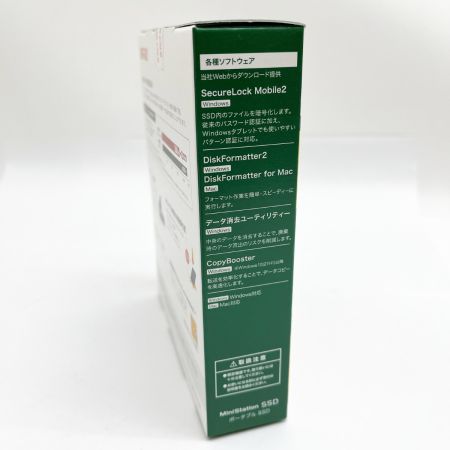  BUFFALO バッファロー 外付けSSD ポータブル ヨドバシカメラ限定モデル 1.0TB SSD-PGF1.0U3-B/Y