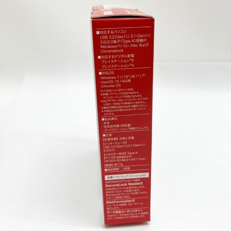  BUFFALO バッファロー ポータブルSSD 外付けスティックタイプ 500GB SSD-PUT500U3-BKC