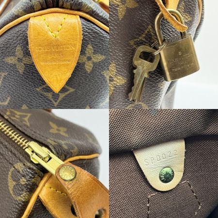  LOUIS VUITTON ルイヴィトン ハンドバッグ  スピーディ 25 モノグラム M41109 ブラウン
