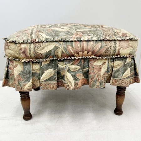  飛騨産業 HIDA 穂高 スツール No.6S  飛騨家具 オットマン K色(ダーク)