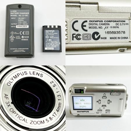  OLYMPUS オリンパス コンパクトデジタルカメラ シルバー 充電器付 μ-15