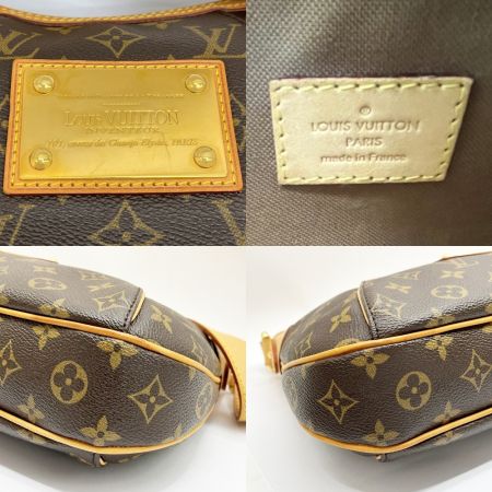  LOUIS VUITTON ルイヴィトン ショルダーバッグ モノグラム AR3161 箱付 M56384