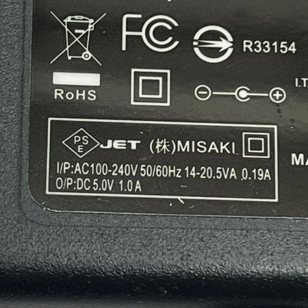  KATO Nゲージ 電動ターンテーブル 20-283