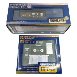 ◆◆ TOMYTEC ジャンク品 電動側面方向幕 DMH-09(液漏れ)/ 指令器 SR-01 DMH-09/SR-01 Dランク