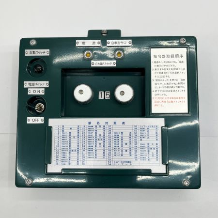  TOMYTEC ジャンク品 電動側面方向幕 DMH-09(液漏れ)/ 指令器 SR-01 DMH-09/SR-01