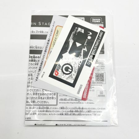  TAKARA TOMY ミニカー トミカ イニシャルD トミカ Drift TURN STAGE