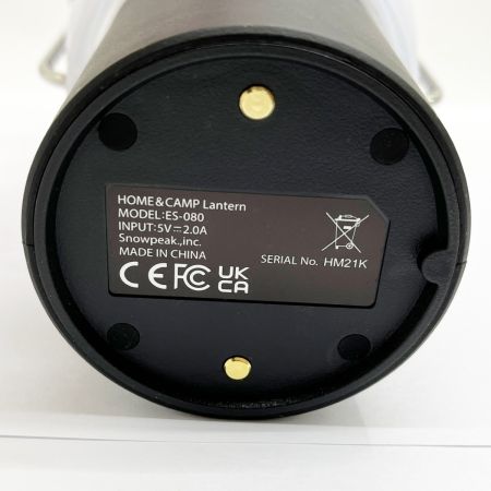  snowpeak スノーピーク HOME＆CAMP ランタン 充電式 ES-080-BK ブラック
