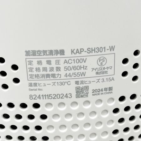  IRISOHYAMA アイリスオーヤマ 加湿空気清浄機 2024年製 KAP-SH301 ホワイト