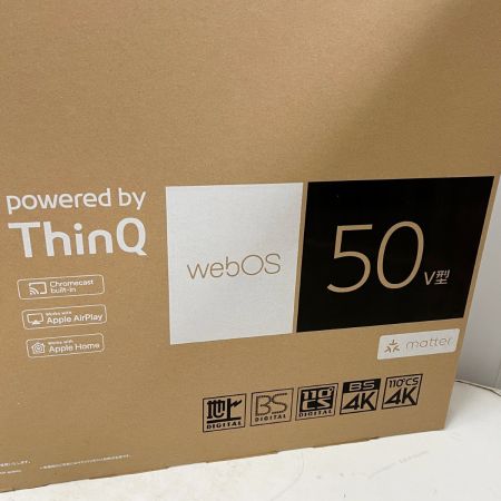  LG エルジー 【店頭引取限定】スマートテレビ LG 50インチ 2024年製 50UT801COJB