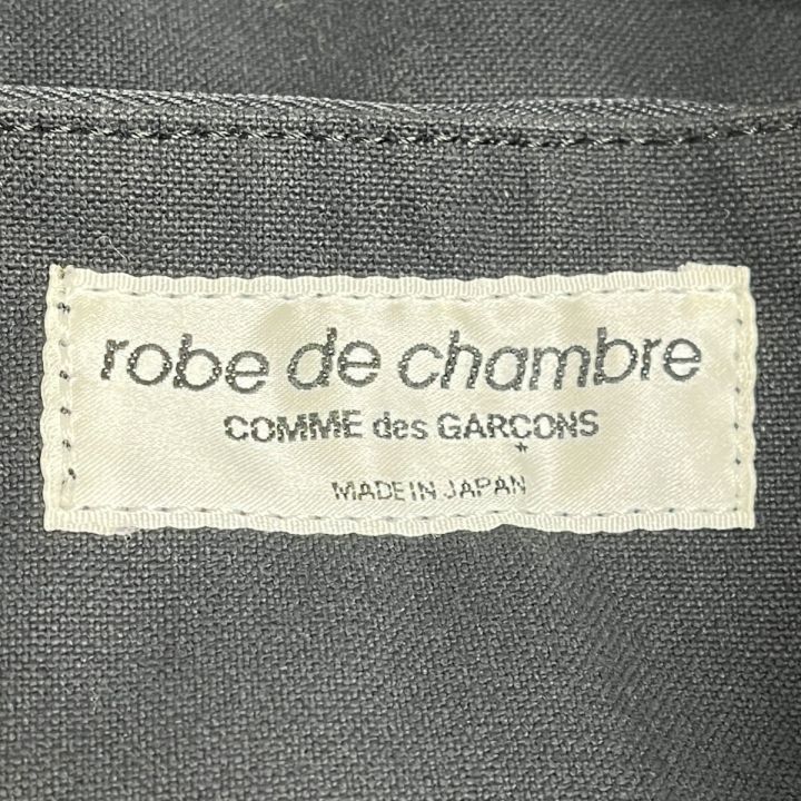 COMME des GARCONS コムデギャルソン Robe de chambre コラボ