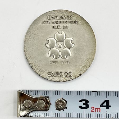   エキスポ70日本万国博覧会記念銀メダル SV925 18.5g 34.0mm ３枚セット