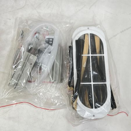  タンスのゲン スポットクーラー 2024年製 91723QL06 ホワイト