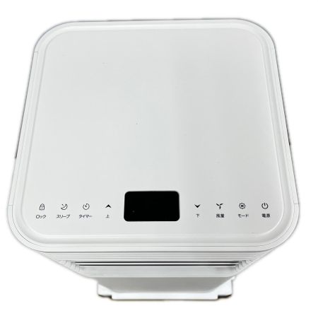  タンスのゲン スポットクーラー 2024年製 91723QL06 ホワイト