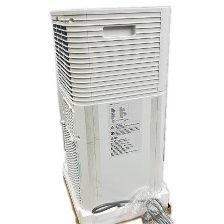  タンスのゲン スポットクーラー 2024年製 91723QL06 ホワイト