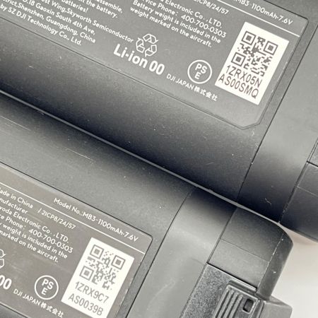  DJI 【ジャンク】ドローン ケース付