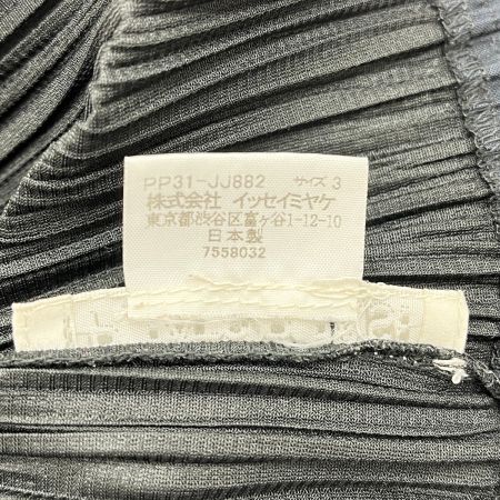  ISSEY MIYAKE イッセイミヤケ PLEATSPLEASE カットソー サイズ3 レディース ブラック×ネイビー