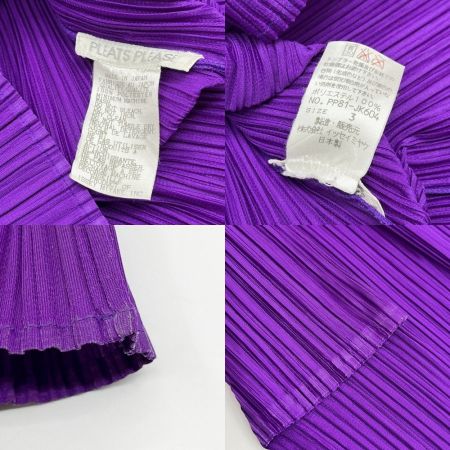  ISSEY MIYAKE イッセイミヤケ タートルネック カットソー トップス PLEATSPLEASE PP81-JK604 パープル