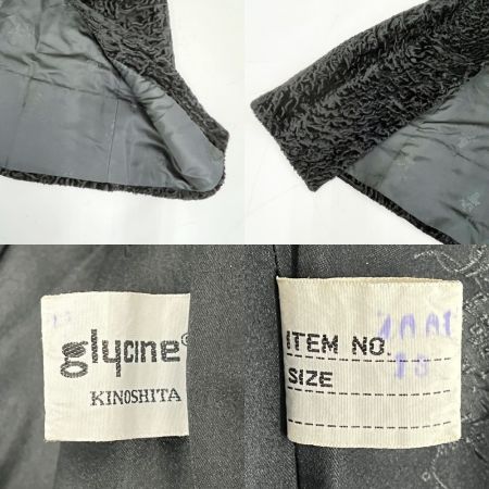  glycine グリシン 毛皮ロングコート 襟元ミンク アウター レディース ミセス ブラック