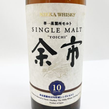 【北海道内限定発送】 NIKKA WHISKY ニッカウイスキー 余市 10年 45％ 700ml 余市蒸留所10年貯蔵シングルモルト  未開栓